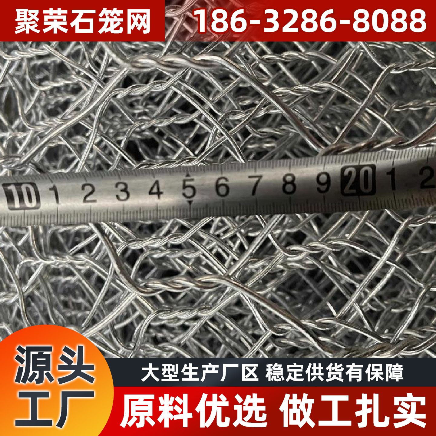 扬州市格宾网网格板 - 推荐