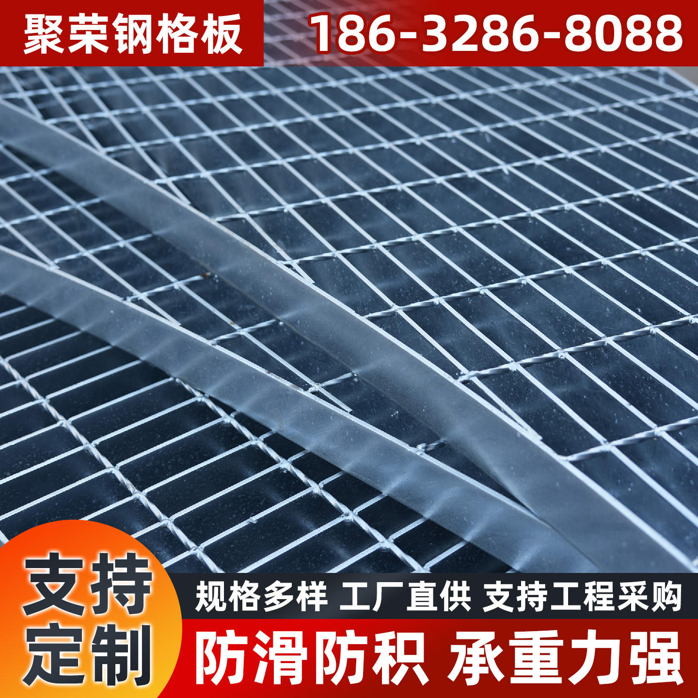扬州市铁丝网宾格网 - 方案